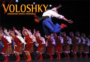Voloshky-Dance